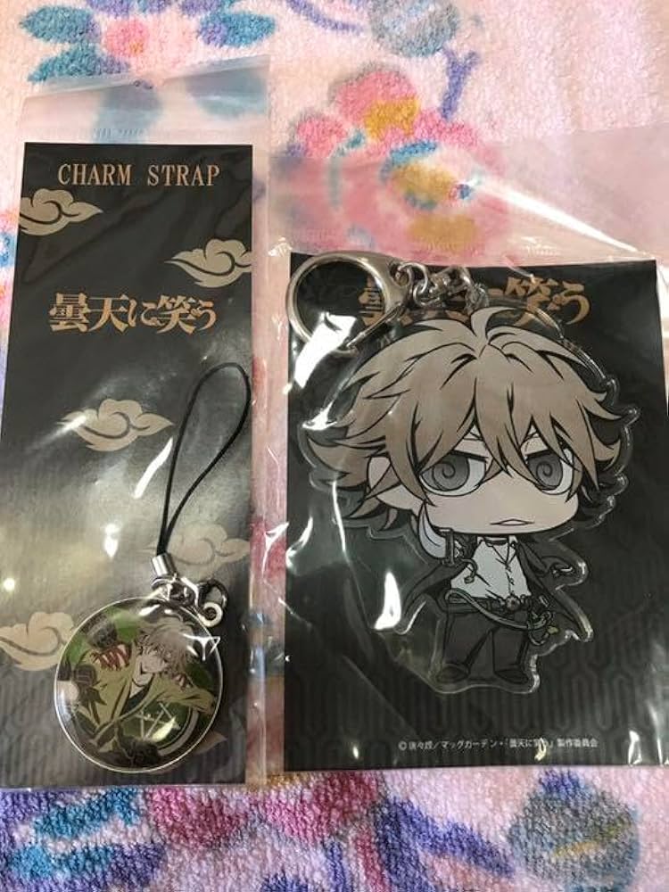 曇天に笑う グッズセット